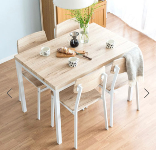 ダイニングテーブル