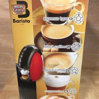 【未使用品・化粧箱付き】ネスカフェ バリスタ レッドの画像