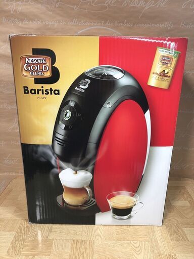 【未使用品・化粧箱付き】ネスカフェ バリスタ レッド