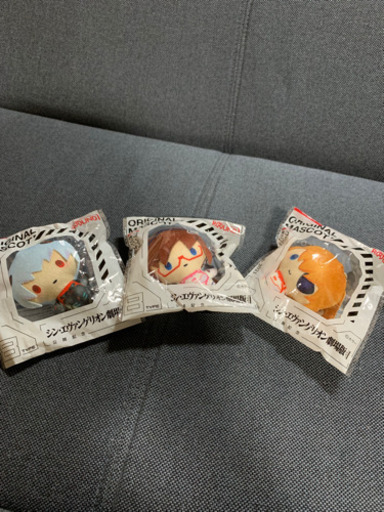 ジモティ限定割引　後日メルカリ出品予定