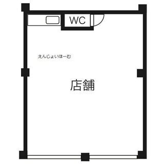 🔮路面テナント☆駐車場3台！！23坪オーヴァー♪事務所にオススメ...