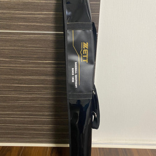 ゼット　バット入れ