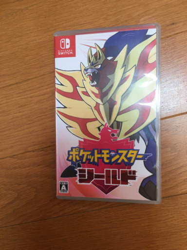 ニンテンドースイッチソフト　ポケットモンスターシールド