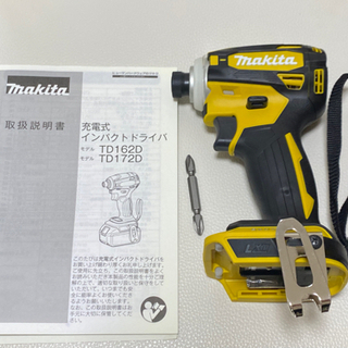 2262 外国切手 キューバ一 1971年 児童画 7種 銷印有