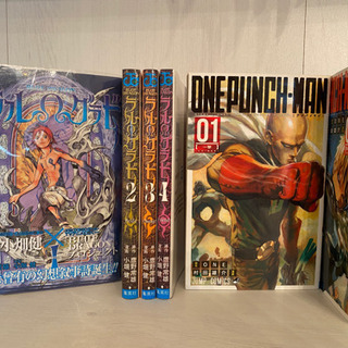 【無料!! 漫画 コミックス まとめて譲ります‼︎📣】