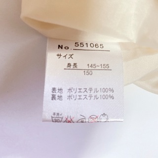 【まとめ割り】【タグ付き・未着用品】ペイズリー 小花　サマーワンピース 150cmの画像