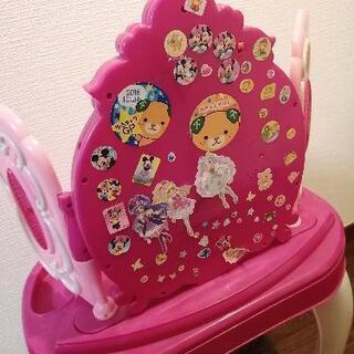 子供用鏡台の画像