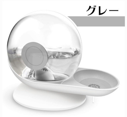 給水器