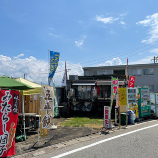 ⭐️こだわり屋台　新規オープン！8/5  １１時！