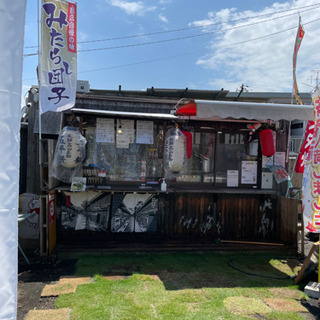 ⭐️こだわり屋台　新規オープン！8/5  １１時！ - 富山市