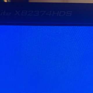 pcモニター　23インチ　iiyama XB2374HDS