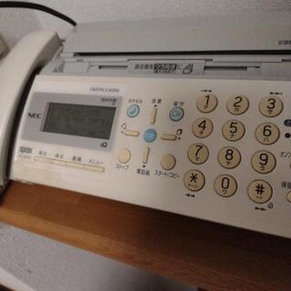 電話。ファクス、コピー上げますよ