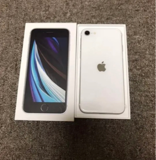 新品　iPhone SE 第二世代　128GB SIMフリー