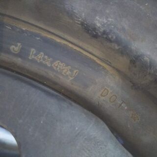 ダイハツ純正 14インチ ムーヴ タント ウェイク アトレー ハイゼット ミラ エッセ アトレイ 軽トラック 軽トラ 4本 スチール 鉄ホイールの画像