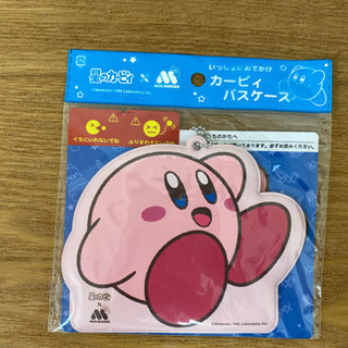 星のカービィ　パスケース
