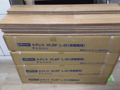 ウッドテック　フローリング　約9畳