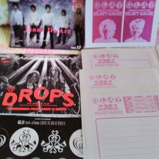 ちょっと前のV系雑誌などいろいろ！値下げしました！の画像