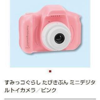 すみっコぐらし　ミニデジタルトイカメラ