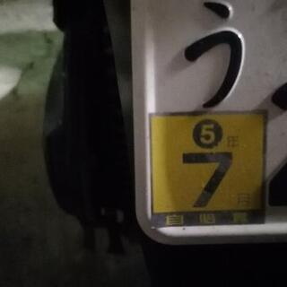 ジョグ４ストの画像