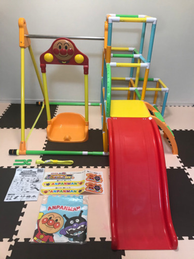 美品✨アンパンマン  カンタン折りたたみブランコパークDX