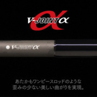 ダイワ　エメラルダスストイストRT88ML