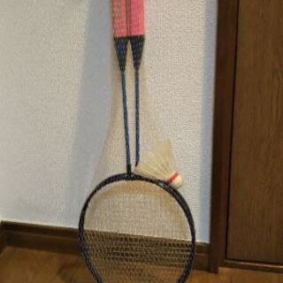 バドミントンラケット一組
