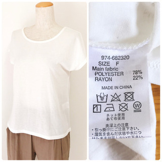 ☆新品☆レイカズン　難あり Tシャツ