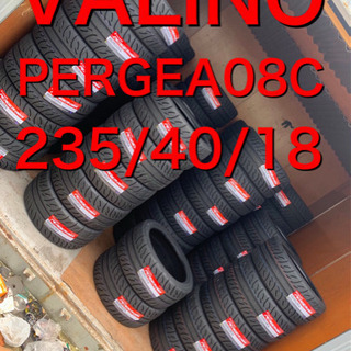 VALINO PERGEA 08C 235/40/18ヴァリノペ...