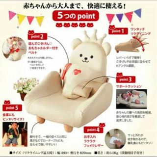 テディハグ 旧作