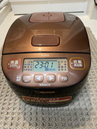 炊飯器