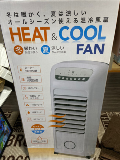 冷風扇 冬はヒーター
