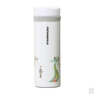 スターバックスSTARBUCKSボトル2個セット金沢KANAZAWAスタバの画像