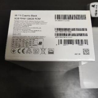 Xiaomi Mi 11i Black - Redmi K40 pro+  8 - 128の画像