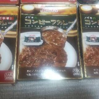 ノザキコンビーフカレーなど