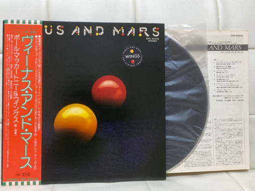 ポール・マッカートニー＆ウイングス『ヴィーナス＆マース』レコード