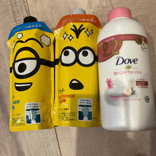 シャンプーリンス メリット