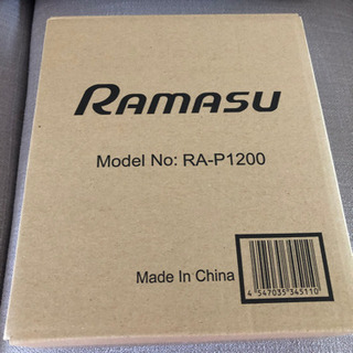 ラマス プロジェクター ＲＡ-P1200 未使用品の画像