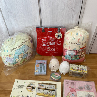 すみっコぐらしグッズ10点セット