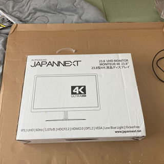 【決まりました】JAPANNEXT JN-IPS244UHDR 4Kモニターの画像