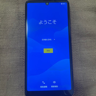 [取引先様決定]Android  AQUOS