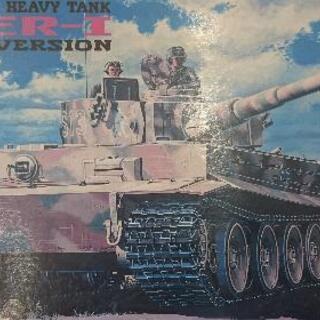 TIGER-1(SUNNY)