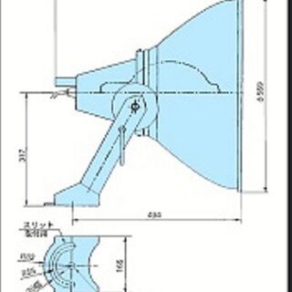 日立 MT1001B、　大型投光器、中古　