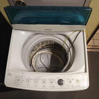 洗濯機4.5kキャンセルの為再度アップの画像