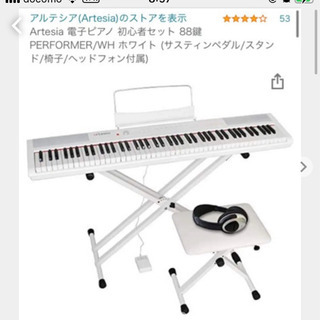 電車ピアノ　キーボード　