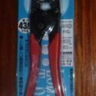 エビH圧着工具