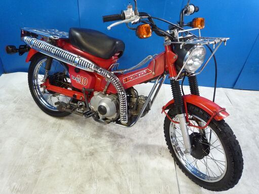 HONDA CT110 ハンターカブ 赤 格安配送キャンペーン 期間限定 諸経費０円 始動確認済み 自賠責保険加入で乗れます 即納車有り 横浜 P-Yard