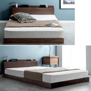 シングル ローベッド ダークブラウン フレーム