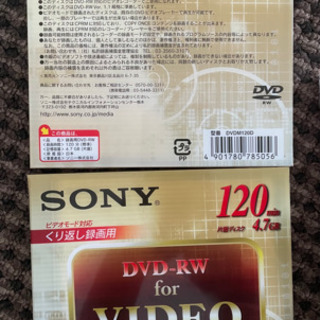DVD-ＲＷ9枚とDVD-R9枚の画像