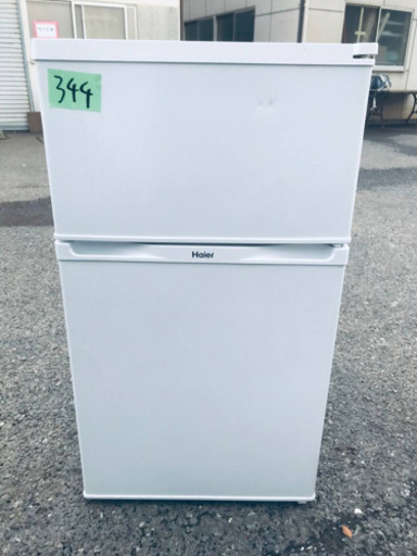 ①344番 Haier✨冷凍冷蔵庫✨JR-N91J‼️