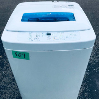 ①307番 Haier✨全自動電気洗濯機✨JW-K42H‼️
